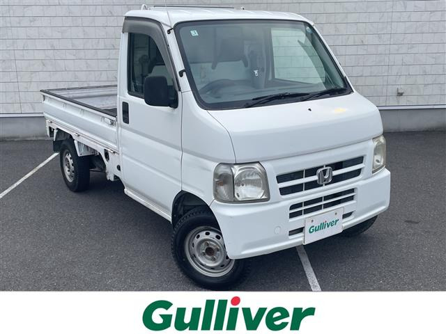 アクティトラック SDX 5MT修復歴無し