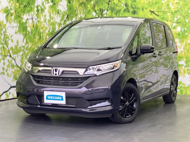 フリード（ホンダ）2016年9月〜2024年5月販売終了モデルの新車カタログ