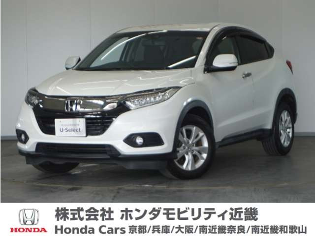 ヴェゼル 1.5 X ホンダセンシング 