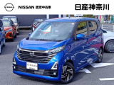 【日産神奈川試乗車】 プロパイロット LED カーナビ アラウンドビューモニター ETC2.0 車内撮影用カメラ付きドラレコ メーカー新車保証継承 『※令和8年4月28日から5月3日まで連休 7日/11日臨時休業』