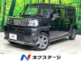 禁煙車 ナビ バックカメラ ガラスルーフ 衝突軽減装置 ソナー