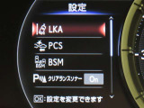LC 500h Lパッケージ 