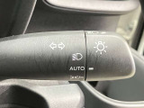 【オートライトシステム】暗くなると自動でライトが点灯!昼間のトンネル走行などオートにしていると便利です♪