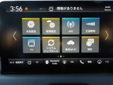 新世代コネクテッド技術「Honda CONNECT」対応ナビです☆車内Wi-Fi付です☆