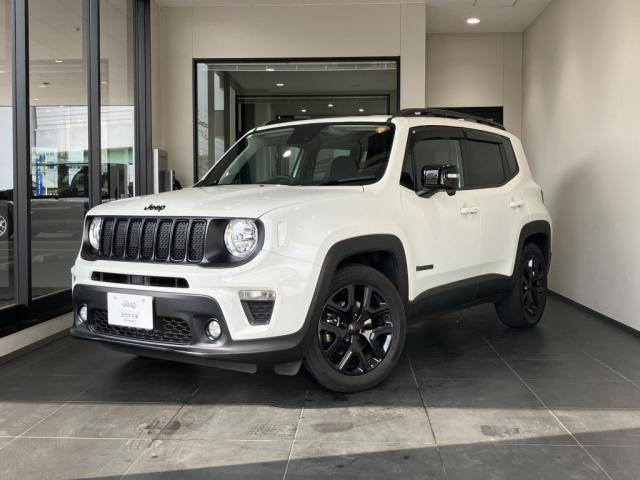 レネゲードナイトイーグル