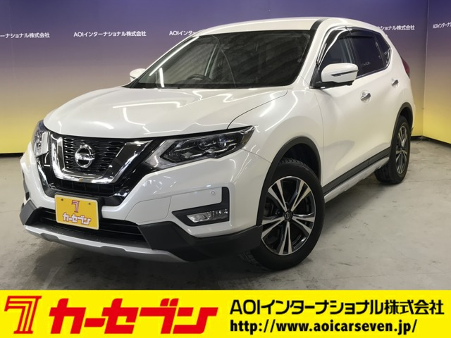 エクストレイル 2.0 20Xi 2列車