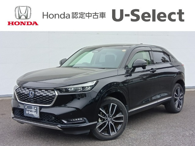 ヴェゼル 1.5 ハイブリッド Z 