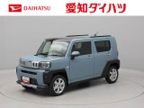 ダイハツ タフト