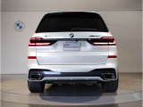 【認定中古車保証】BMW認定中古車は保証も充実しております。2年間もしくは、1年間の保証に加え、最大4年間までの保証延長も可能でございます(対象車種限定)!充実の保証で、安心してお車をご利用いただけます!