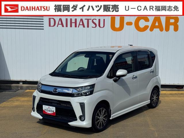 ムーヴカスタム X リミテッドII SAIII 