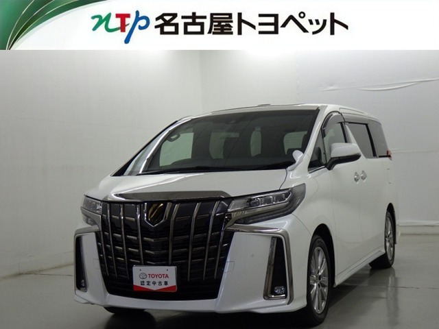 アルファード 2.5 S タイプゴールド Ⅱ