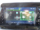 国道4号線沿い。いわて花巻空港近く。花巻ICからも車で5分です★お気軽にお立ち寄りください!