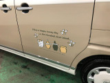 ハニーベアストライプ付き♪