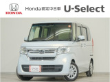N-BOX L入荷いたしました、お気軽にお問い合わせください。当社ではお客様の、安心・快適なカーライフの為にご契約前に現車の確認をお願いしております。