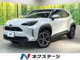 トヨタ ヤリスクロス