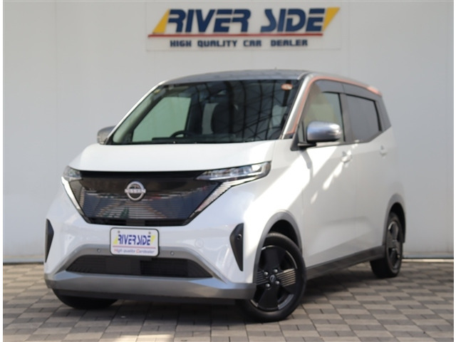 日産 サクラ 750万円以下の中古車 | 中古車情報・中古車検索なら【車