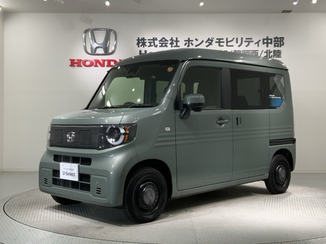 N-VAN e: e: ファン 