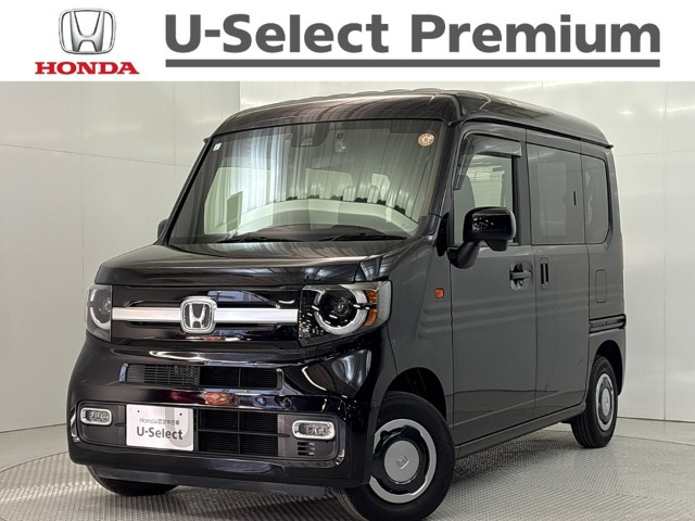 N-VAN +スタイル ファン ターボ 