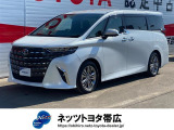トヨタ アルファード