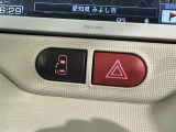片側電動スライドドアで狭い所でも乗り降り楽々です!