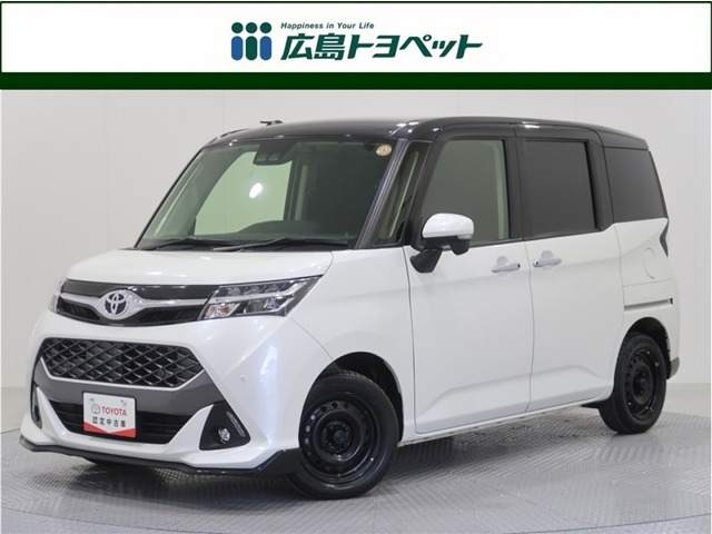 タンク 1.0 カスタム G-T 