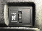 【パワースライドドア】スマートキーや運転席のスイッチでスライドドアの開閉が可能♪電動だから力を入れてドアを開ける必要が無く、小さいお子様でも、重い荷物を持っている時もラクに開け閉めできます♪