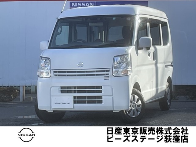 NV100クリッパーDX GLパッケージ ハイルーフ 4WD