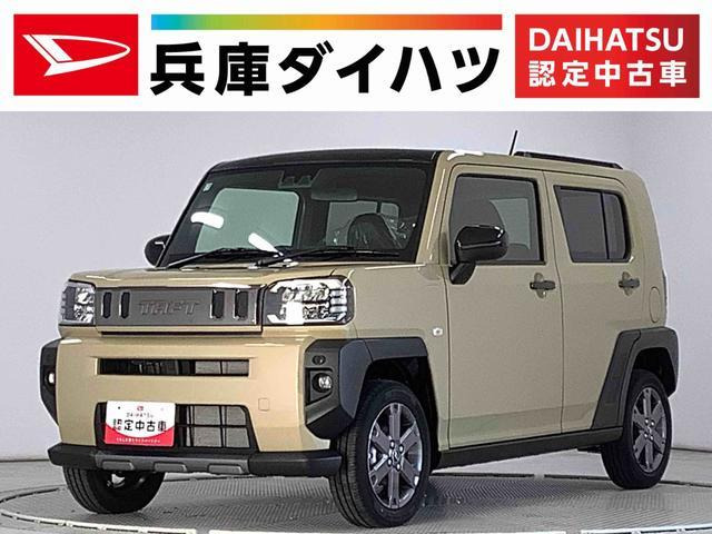 タフト G ダーククロム ベンチャー 