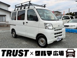 この度は数あるお車の中からTRUST&times;クルマ広場の在庫車をご覧いただき誠にありがとうございます。