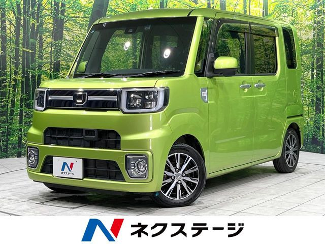 ウェイクG ターボ SAII