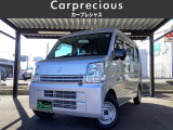 全国納車可能!県外納車実績多数いただいております!ご自宅まで納車いたします。