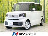 禁煙車 純正ディスプレイオーディオ 電動スライドドア バックカメラ