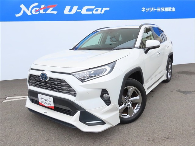 RAV4 2.5 ハイブリッド G E-Four 4WD 