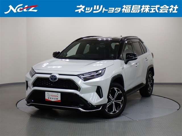 RAV4 2.5 プラグインハイブリッド Z E-Four 4WD 