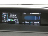 走行に関する各種情報などを表示します。操作スイッチで各システムの設定も変更できます。