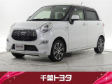 厳選された中古車のダイハツ・キャストです。コンパクトボディで狭い道もスムーズに走れる取り回しの良さが魅力です。