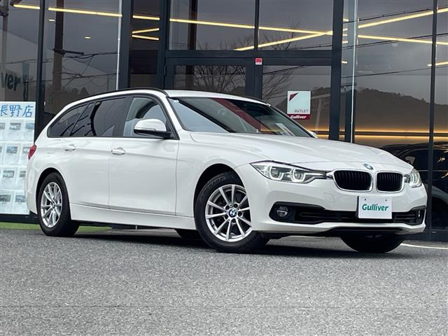 3シリーズツーリング318i修復歴無し