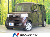 電動スライドドア 純正SDナビ バックカメラ 禁煙車 スマートキー