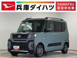 ダイハツ タント