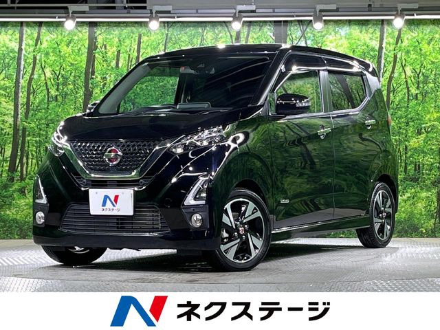 日産 デイズ 