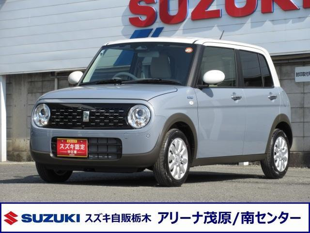 アルトラパン ハイブリッド X 