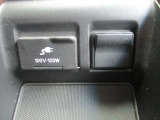 AC100V電源が使えます。