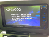【ナビゲーション】使いやすいナビで目的地までしっかり案内してくれます。各種オーディオ再生機能も充実しており、お車の運転がさらに楽しくなります!!