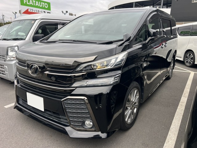 ヴェルファイア 2.5 Z Aエディション ゴールデンアイズ 