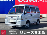 スバル サンバー
