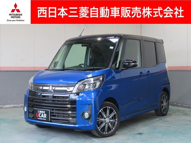 eKスペースカスタムT セーフティ パッケージ