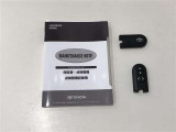 メンテナンスノート付きです。過去の整備記録を確認したり、お車の状況にあった整備をすることに役立ちます。