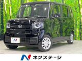 バックカメラ 衝突被害軽減システム レーダークルーズ 禁煙車