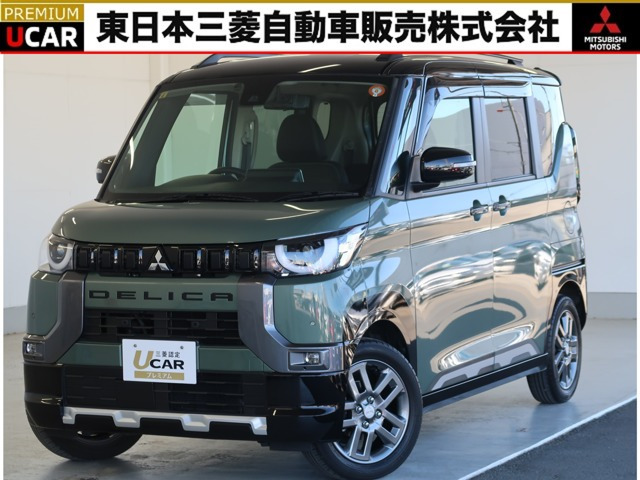 三菱 デリカミニ 