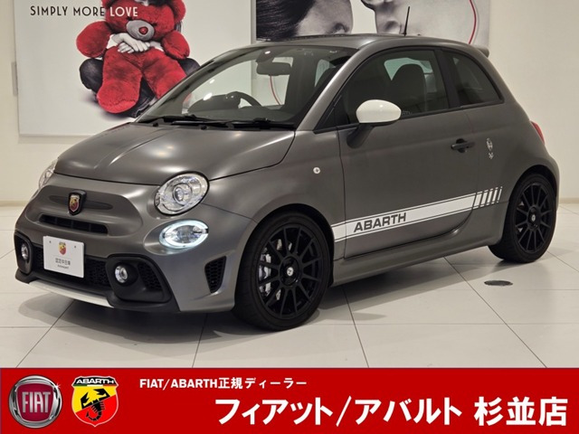 アバルト595コンペティツィオーネ パフォーマンス パッケージ III